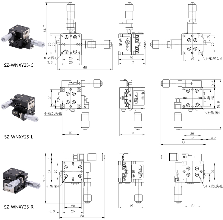 25x-xy-t2.jpg