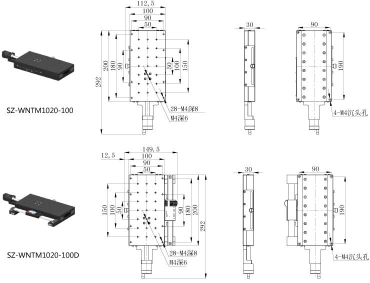 SZ-WNZM1020-100-t.jpg