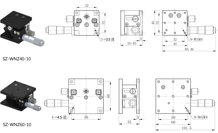 SZ-WNZ40-10-t.jpg