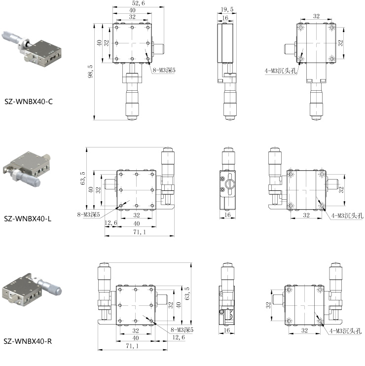40臺(tái)面X-XY軸-t1.jpg