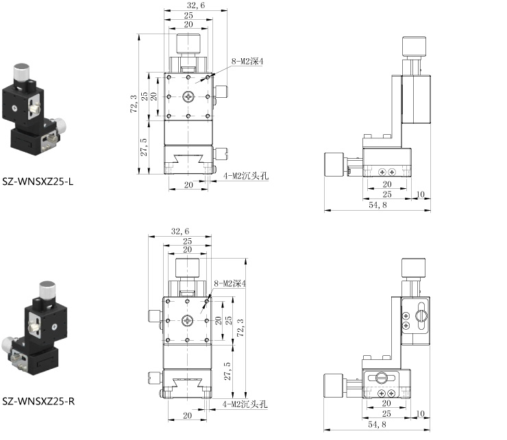 SZ-WNSXZ25-t1.jpg