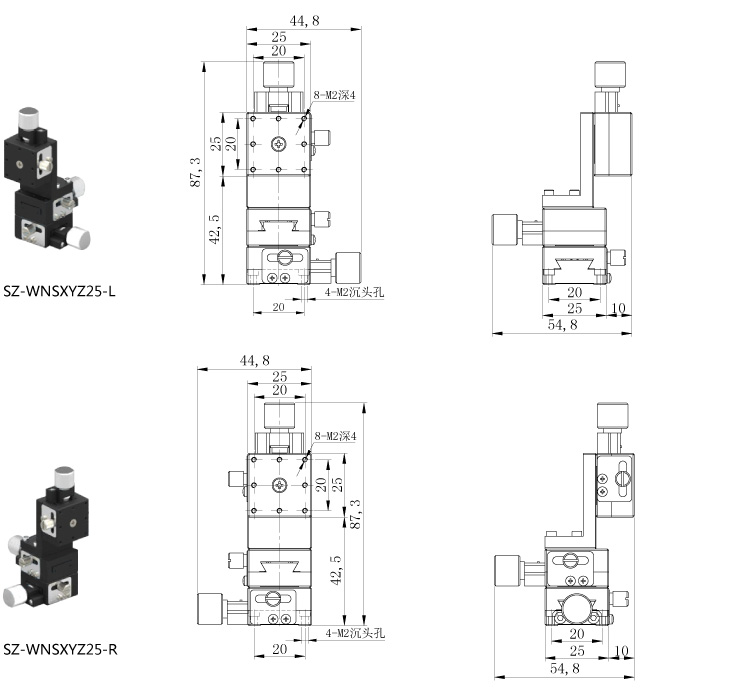 SZ-WNSXZ25-t2.jpg