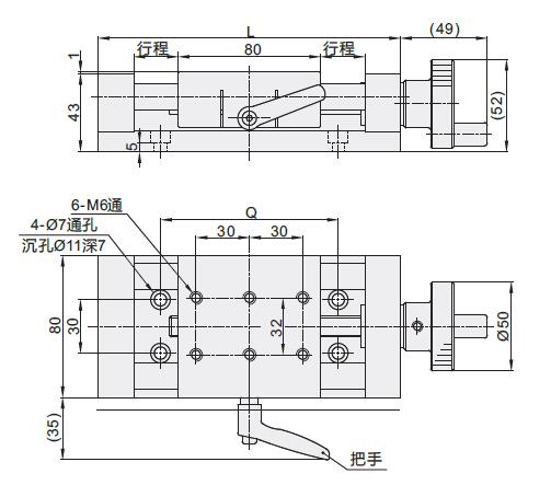 WN121TM系列-t.jpg